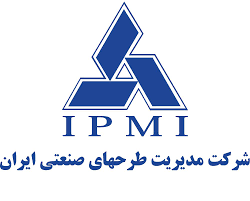 http://www.idro.ir/fa-ir/PublishingImages/951112-%20logo%20IPMI.png 