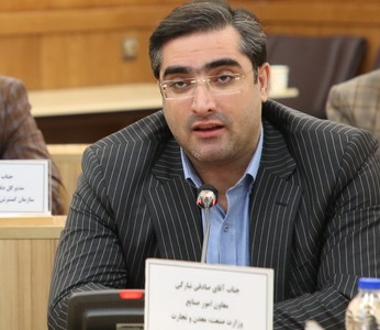 http://portal.imi.ir/PublishingImages/990729-sadeghi.jpg 